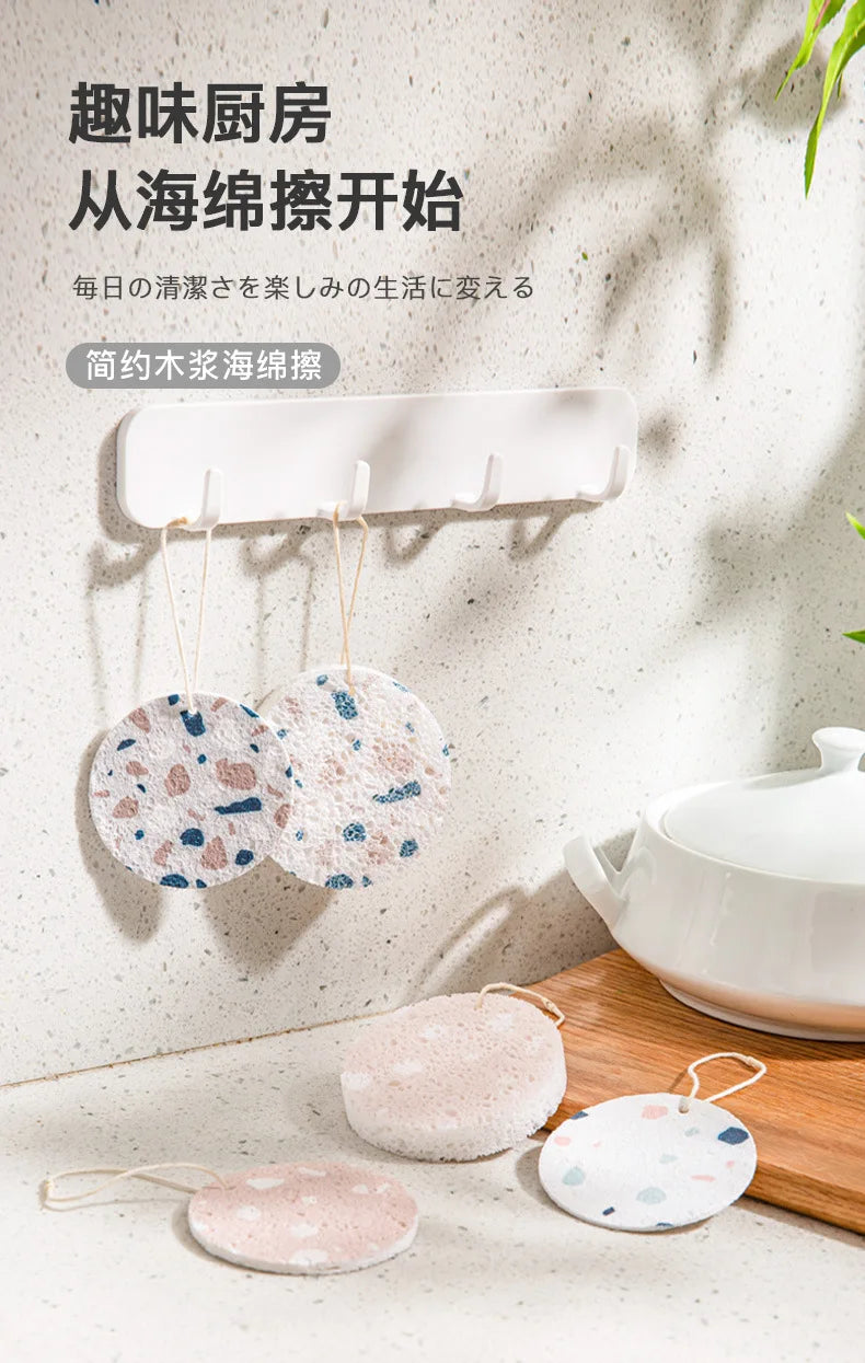 1pcs Compressed Sponge Brush Dishwashing Wood Pulp Wipe Oil Stains Add Foam Rag Household Cleaning Tools Hanging Rope Storage