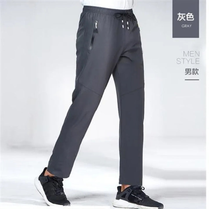 Men Running Sport Ultra-thin Quick-drying Cool Waterproof Breathable Fitness Pants