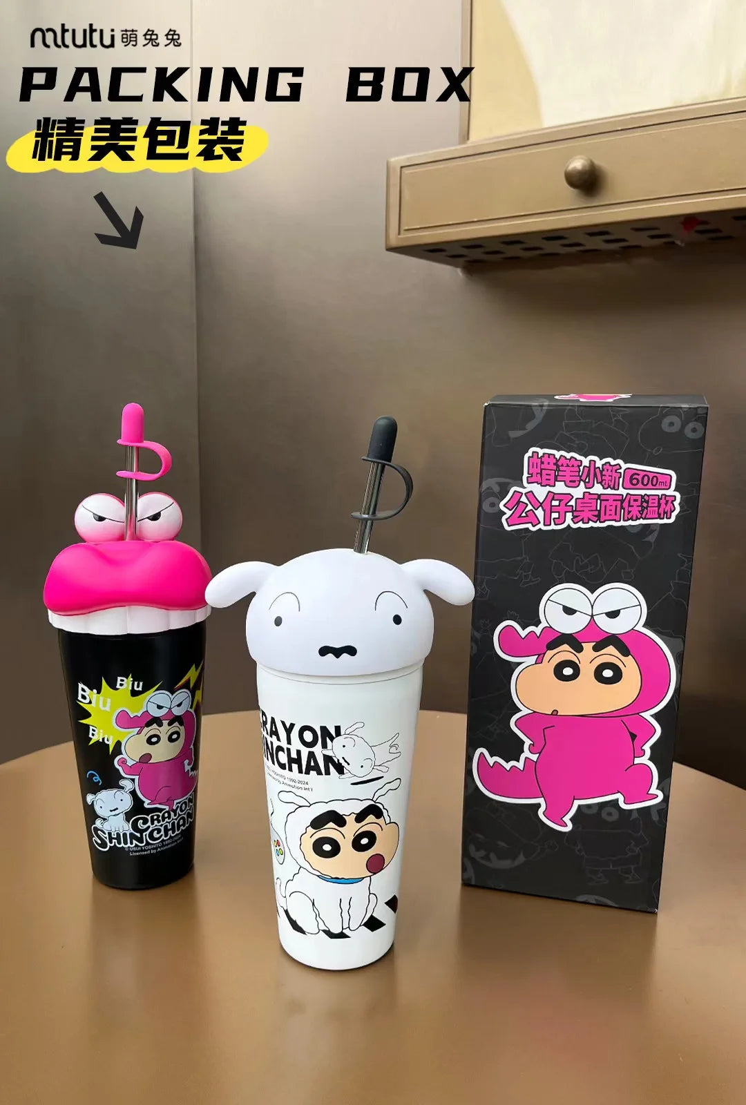 Kawaii Crayon Shin-chan Thermos Mug Food Grade Material Stainless Steel Mug Easy to Carry Cartoon Children's Straw Mug Gifts